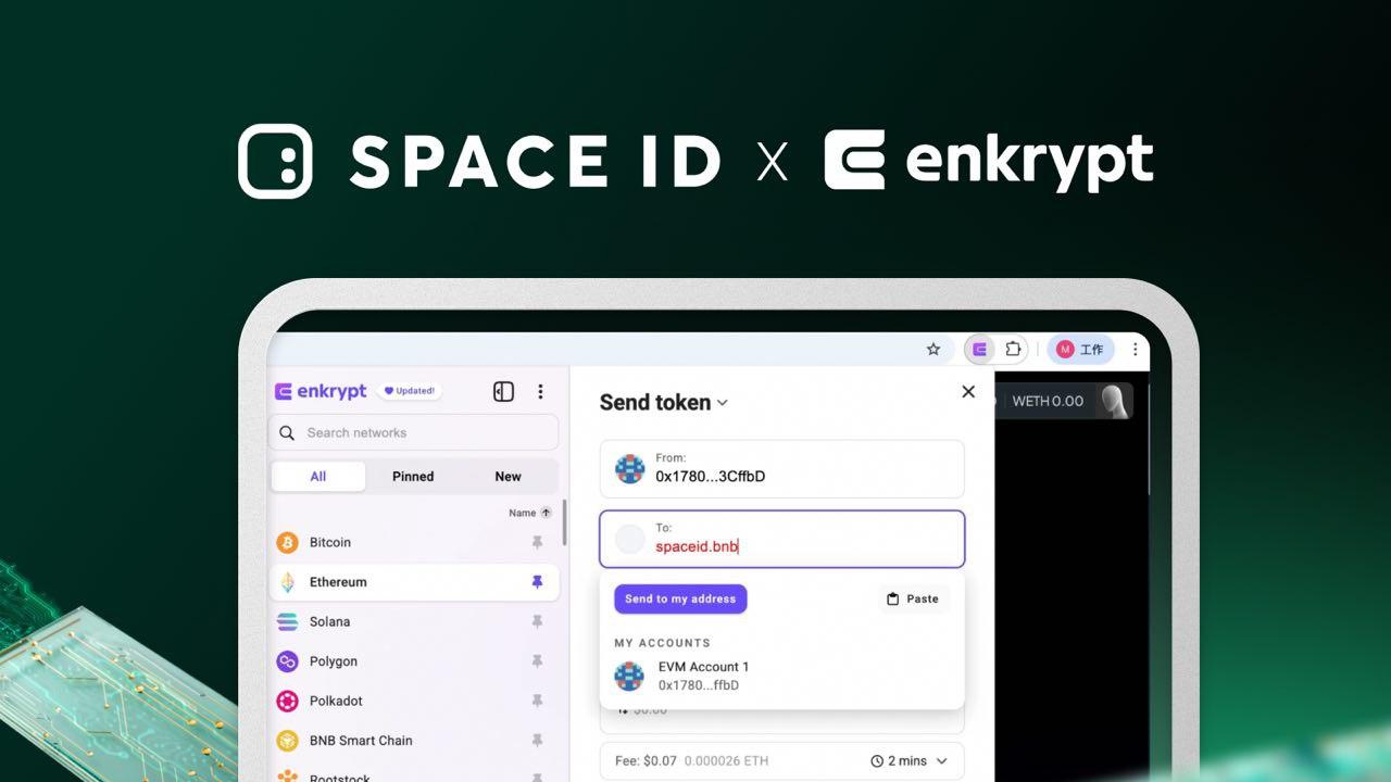 EnkryptがSPACE IDのPayment IDを統合！簡単なCEX送金を実現