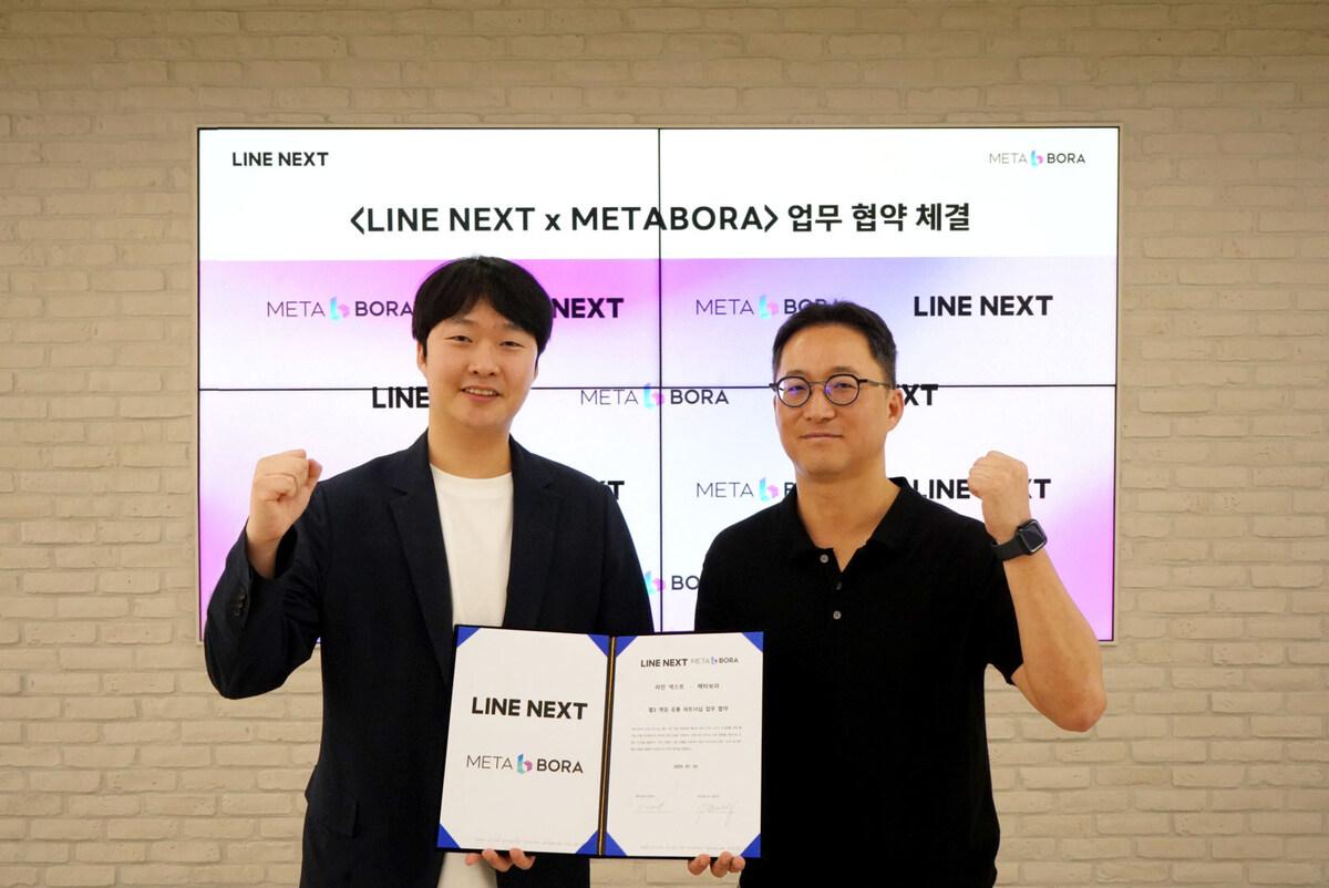 LINE NEXTと提携したMETABORA、ミニDappでWeb3ゲーム配信へ