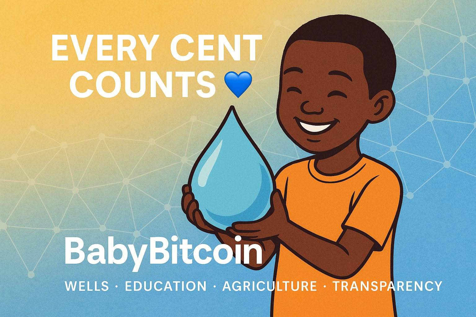 BabyBitcoinプレセール：アフリカの学校と井戸を支援