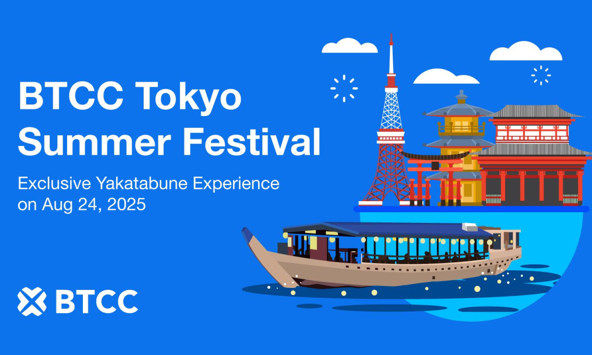 BTCC取引所が伝統的な屋形船で楽しむ2025年東京夏祭り！