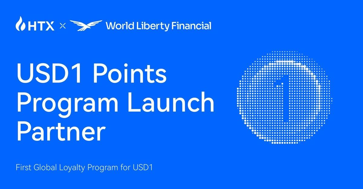 HTXがワールド・リバティ・ファイナンシャルと提携し、USD1ポイントプログラムを支援！