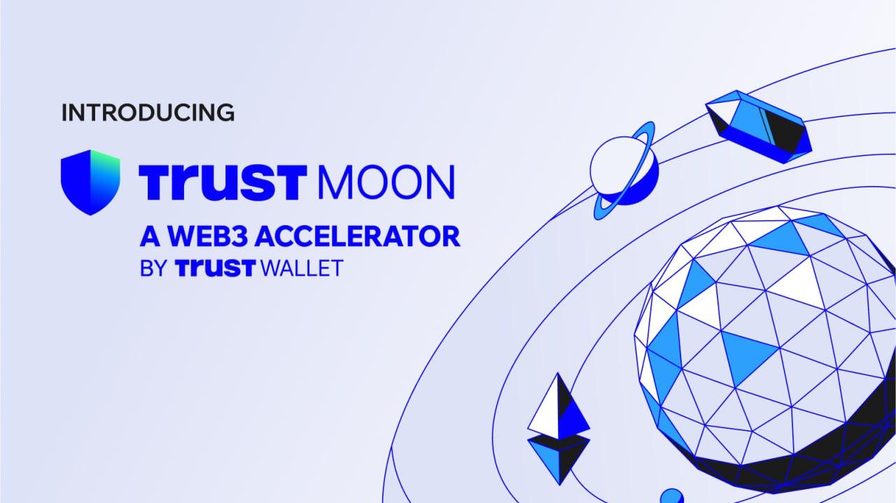 Trust Wallet、Binanceら支援のWeb3加速器「Trust Moon」発表