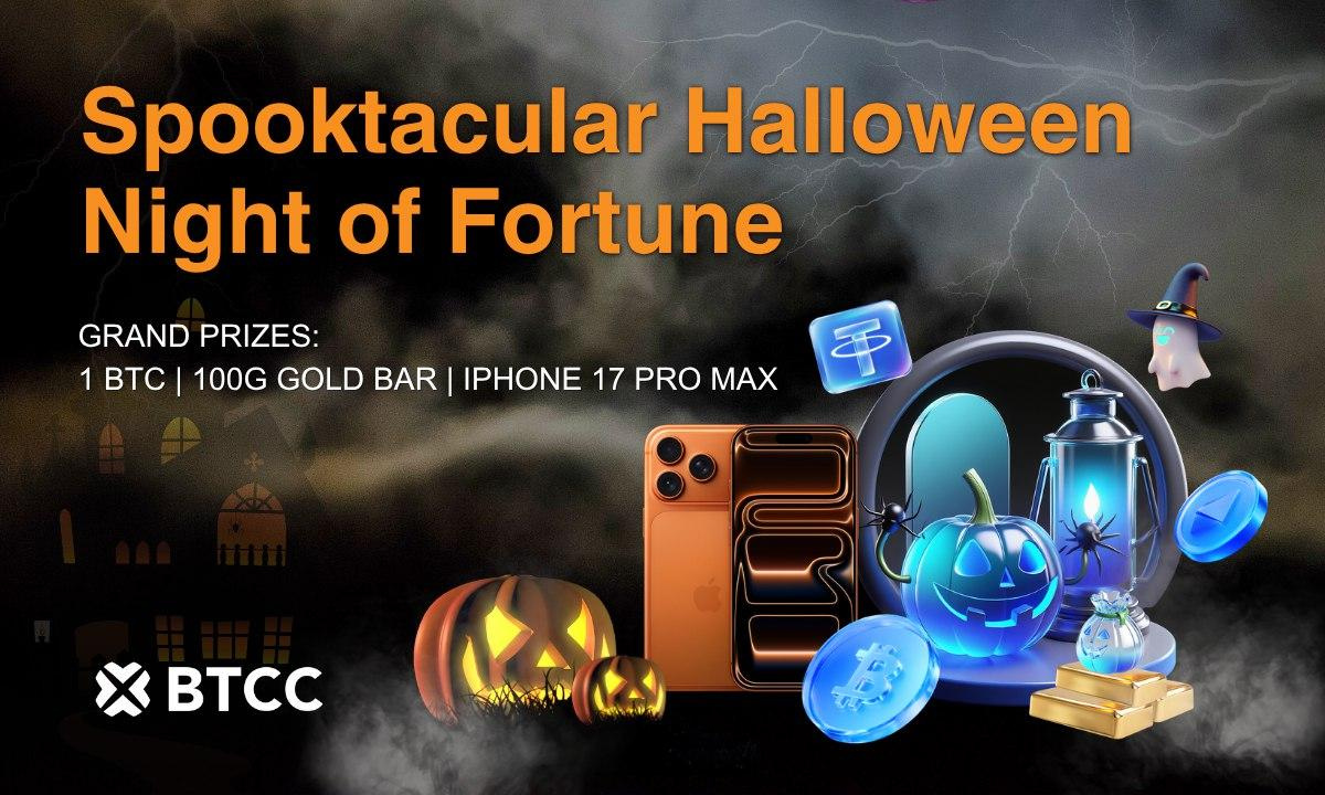 BTCCがハロウィン特別企画開催!ビットコイン・金の延べ棒・iPhone17が当たる