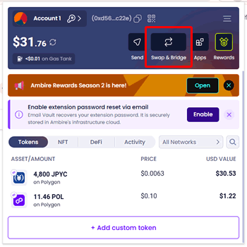Ambire Walletを開いて「Swap」を選択