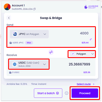 交換元にJPYCが選択されていることを確認。交換先のネットワーク（Polygon）を確認して交換する暗号資産を確認してProceedをクリック