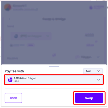 スワップ手数料を確認する