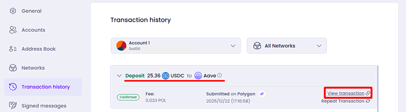 ウォレットからAaveに出金している履歴を確認する