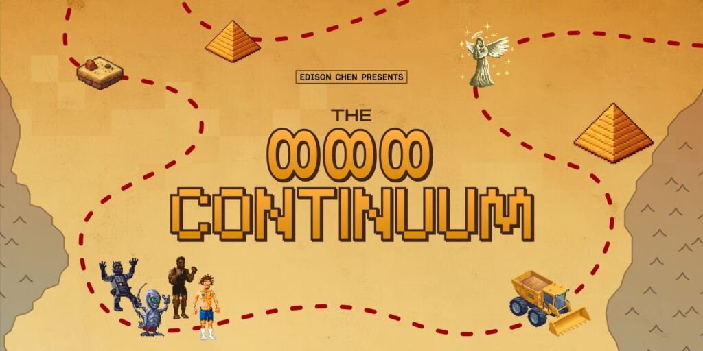 SCOR×Edison Chen『888 Continuum』限定CLOTスニーカー＆NFT