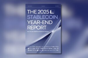 2025年ステーブルコインの金融インフラ化・報告書