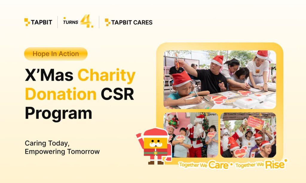 Tapbit 4周年記念：年末クリスマスCSRで地域貢献