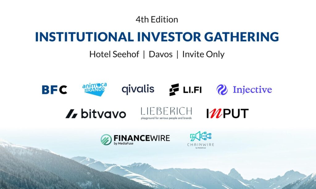 注目の第4回：機関投資家がダボスに再集結