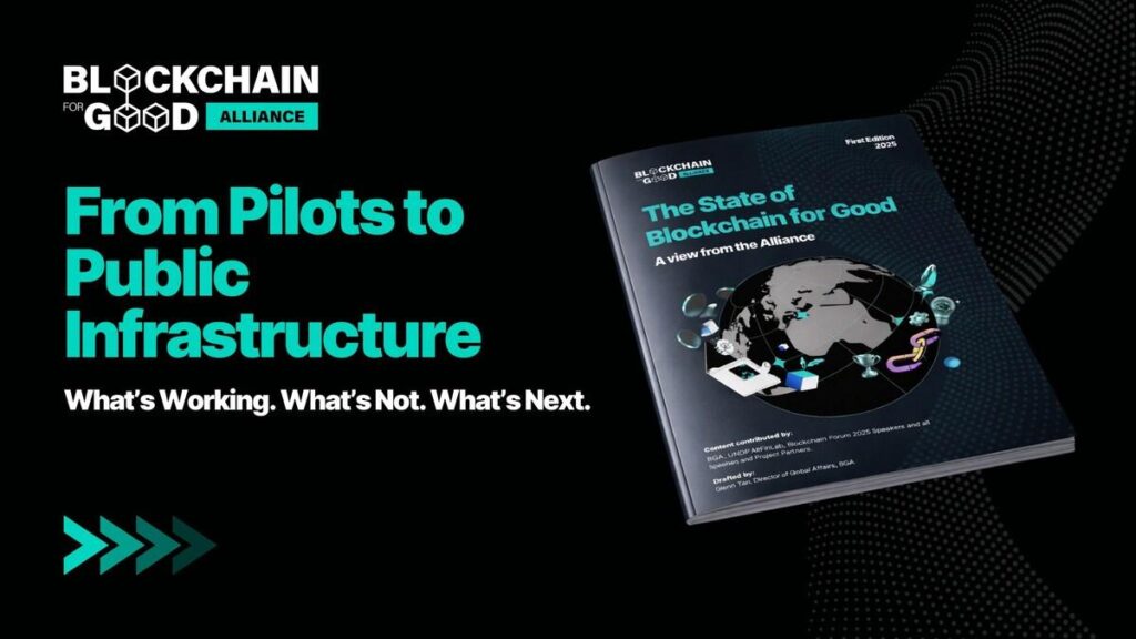 【必読】BGAグローバルレポート：インパクト重視ブロックチェーンの方向性