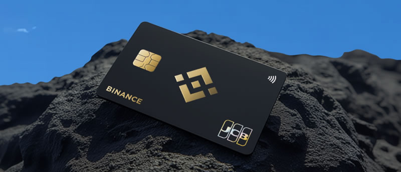暗号資産クレジットカード：バイナンスカード