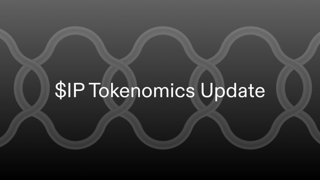 $IPトークンのアンロックスケジュール最新更新、AI活用へ