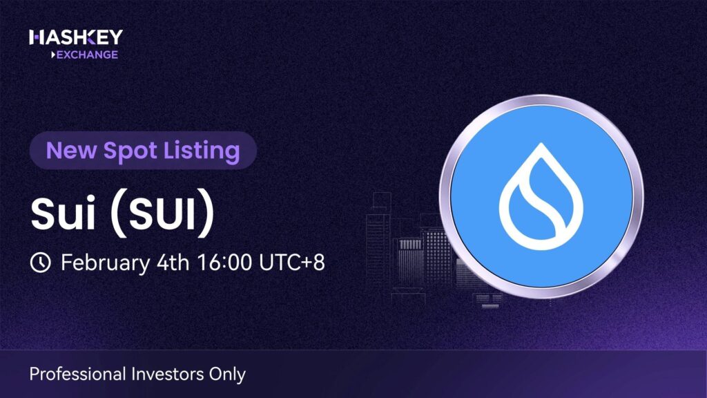SUI、香港最大のライセンス取引所HashKeyに上場