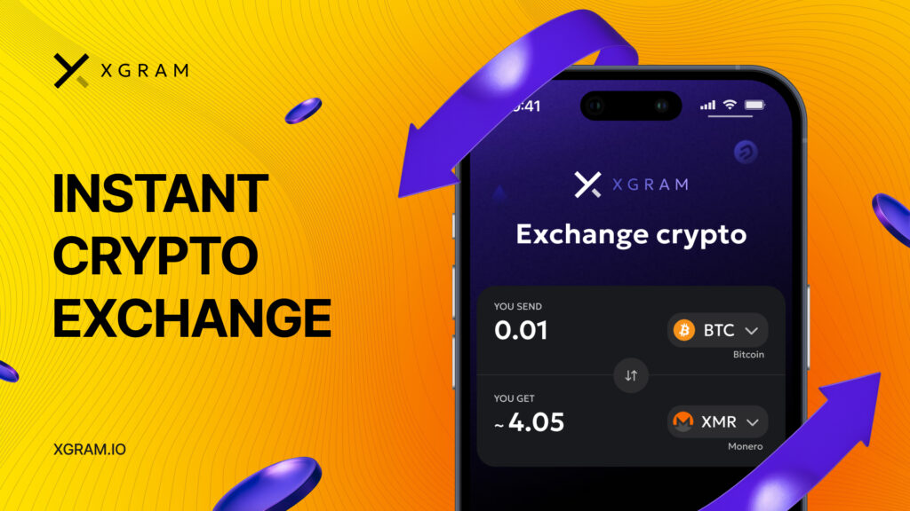 Xgram.io、ETH→XMR匿名スワップ開始