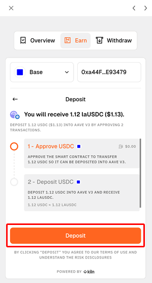 まずはスマートコントラクトが処理を実行するための許可を与える