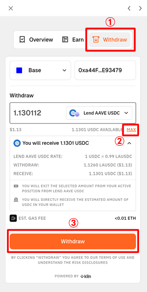 HashPort WalletのKiln経由で預けた暗号資産を引き出す方法