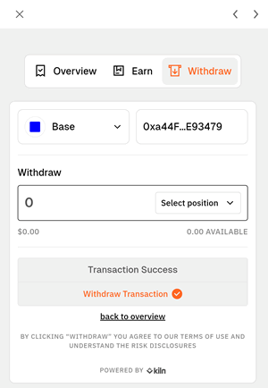 Kilnを利用したAaveからの引出完了